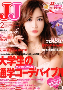 在线短信压力测试