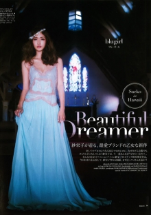 黑科技一键呼叫轰炸