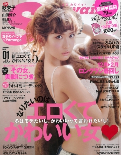 在线短信压力测试