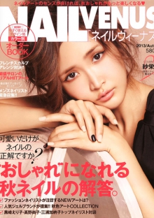 让团队更给力的短信轰机轰炸app下载安卓手机