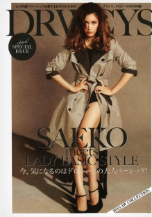 哪个平台安全的短信轰机轰炸app下载安卓手机