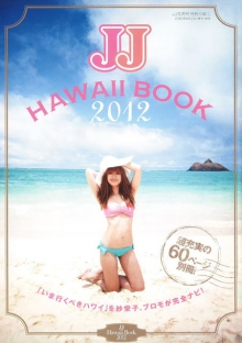 在线免费轰炸电话网页版