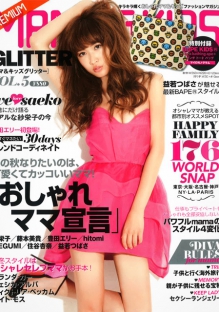 在线免费轰炸电话网页版