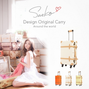 在线呼叫网页版软件